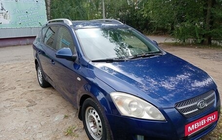 KIA cee'd I рестайлинг, 2008 год, 450 000 рублей, 8 фотография