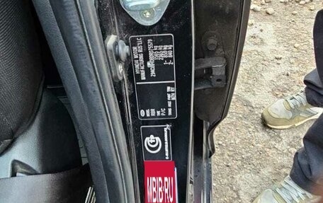 Hyundai Solaris II рестайлинг, 2013 год, 840 000 рублей, 8 фотография