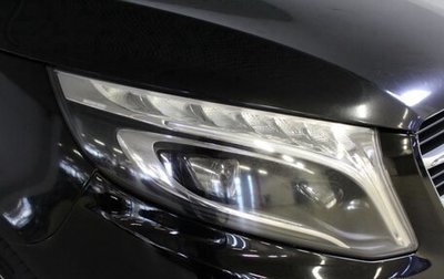 Mercedes-Benz V-Класс, 2018 год, 3 990 000 рублей, 1 фотография