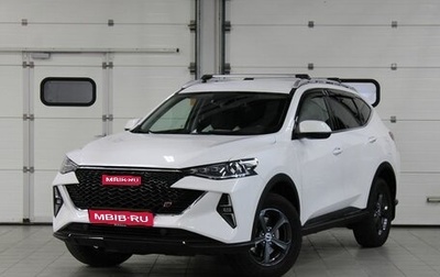 Haval F7 I, 2022 год, 2 150 000 рублей, 1 фотография
