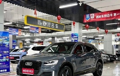 Audi Q2 I, 2021 год, 1 820 275 рублей, 1 фотография