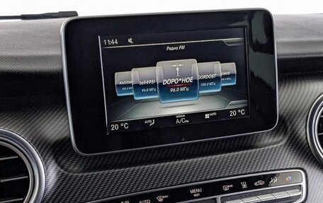 Mercedes-Benz V-Класс, 2018 год, 3 990 000 рублей, 4 фотография