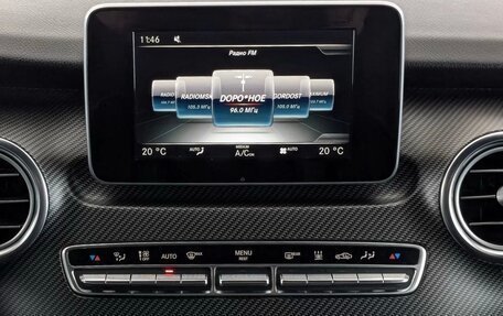 Mercedes-Benz V-Класс, 2018 год, 3 990 000 рублей, 16 фотография