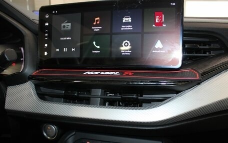 Haval F7 I, 2022 год, 2 150 000 рублей, 18 фотография