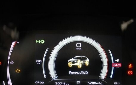 Haval F7 I, 2022 год, 2 150 000 рублей, 19 фотография