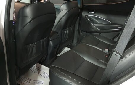 Hyundai Santa Fe III рестайлинг, 2017 год, 1 869 000 рублей, 8 фотография