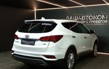 Hyundai Santa Fe III рестайлинг, 2017 год, 1 869 000 рублей, 4 фотография
