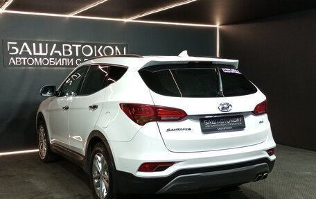Hyundai Santa Fe III рестайлинг, 2017 год, 1 869 000 рублей, 6 фотография