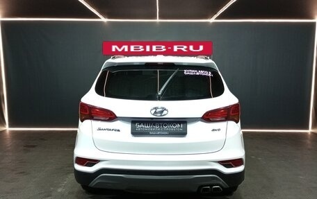 Hyundai Santa Fe III рестайлинг, 2017 год, 1 869 000 рублей, 5 фотография