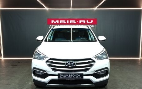 Hyundai Santa Fe III рестайлинг, 2017 год, 1 869 000 рублей, 2 фотография