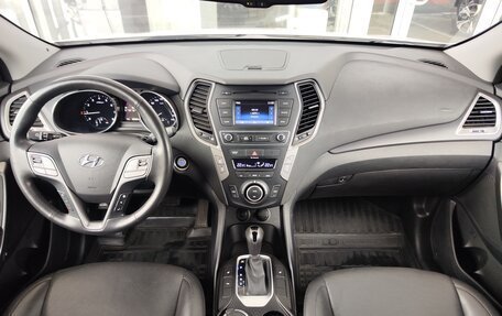 Hyundai Santa Fe III рестайлинг, 2015 год, 2 199 000 рублей, 7 фотография