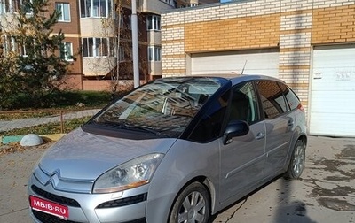 Citroen C4 Picasso II рестайлинг, 2008 год, 480 000 рублей, 1 фотография