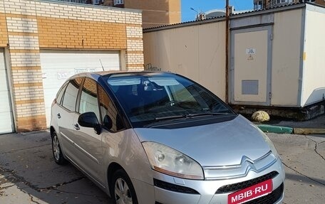 Citroen C4 Picasso II рестайлинг, 2008 год, 480 000 рублей, 3 фотография