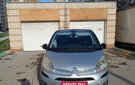 Citroen C4 Picasso II рестайлинг, 2008 год, 480 000 рублей, 2 фотография