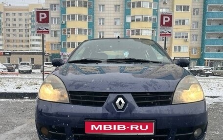 Renault Symbol I, 2008 год, 365 000 рублей, 1 фотография