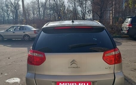 Citroen C4 Picasso II рестайлинг, 2008 год, 480 000 рублей, 6 фотография