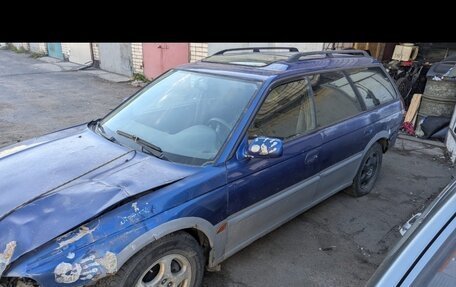 Subaru Legacy VII, 1997 год, 60 000 рублей, 5 фотография