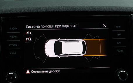 Skoda Karoq I, 2020 год, 2 900 000 рублей, 20 фотография