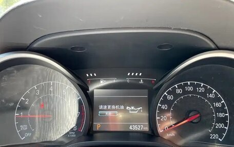 Chevrolet Monza, 2022 год, 1 325 000 рублей, 13 фотография