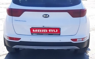 KIA Sportage IV рестайлинг, 2017 год, 2 100 000 рублей, 1 фотография