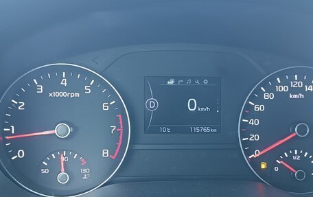 KIA Sportage IV рестайлинг, 2017 год, 2 100 000 рублей, 16 фотография