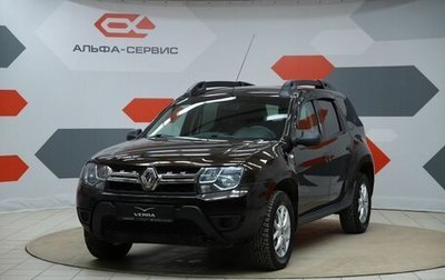 Renault Duster I рестайлинг, 2015 год, 950 000 рублей, 1 фотография