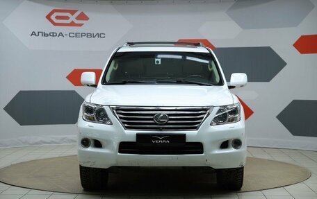 Lexus LX III, 2011 год, 3 090 000 рублей, 2 фотография
