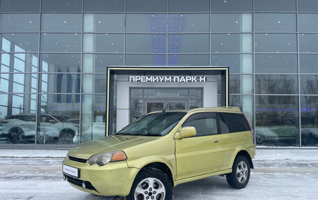 Honda HR-V I, 1999 год, 400 000 рублей, 2 фотография