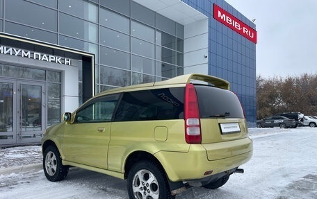 Honda HR-V I, 1999 год, 400 000 рублей, 6 фотография