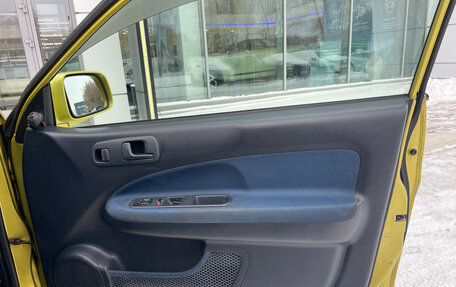 Honda HR-V I, 1999 год, 400 000 рублей, 12 фотография