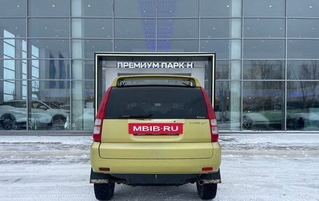Honda HR-V I, 1999 год, 400 000 рублей, 7 фотография
