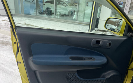 Honda HR-V I, 1999 год, 400 000 рублей, 13 фотография