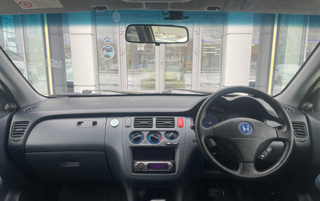 Honda HR-V I, 1999 год, 400 000 рублей, 14 фотография