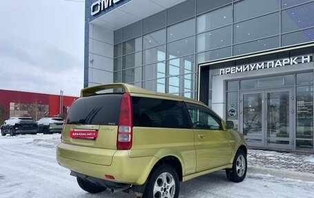 Honda HR-V I, 1999 год, 400 000 рублей, 8 фотография