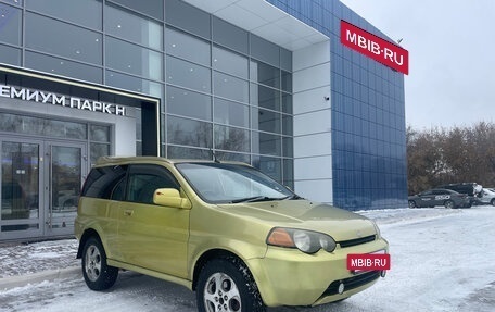 Honda HR-V I, 1999 год, 400 000 рублей, 10 фотография