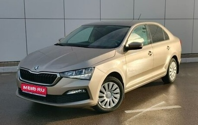 Skoda Rapid II, 2022 год, 1 820 000 рублей, 1 фотография