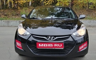 Hyundai Elantra V, 2011 год, 949 000 рублей, 1 фотография