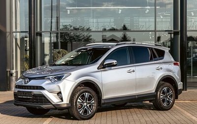 Toyota RAV4, 2019 год, 2 095 000 рублей, 1 фотография