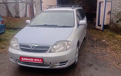 Toyota Corolla, 2003 год, 340 000 рублей, 1 фотография