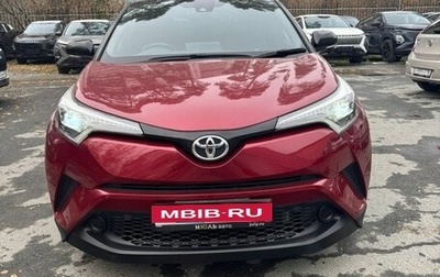 Toyota C-HR I рестайлинг, 2019 год, 1 950 000 рублей, 1 фотография
