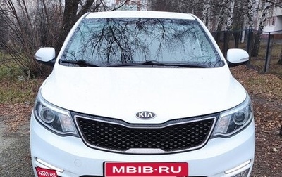 KIA Rio III рестайлинг, 2015 год, 1 400 000 рублей, 1 фотография