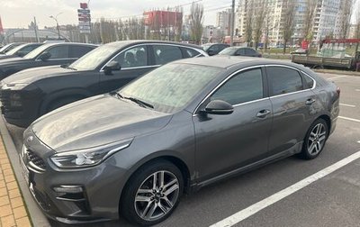 KIA Cerato IV, 2020 год, 1 800 000 рублей, 1 фотография