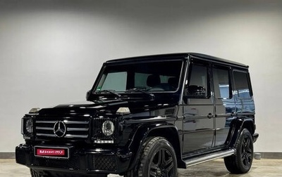 Mercedes-Benz G-Класс W463 рестайлинг _ii, 2018 год, 8 350 000 рублей, 1 фотография