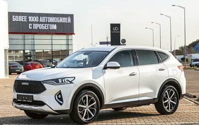 Haval F7 I, 2021 год, 1 565 000 рублей, 1 фотография