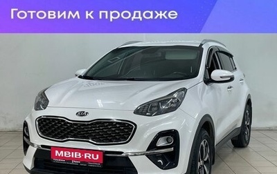 KIA Sportage IV рестайлинг, 2019 год, 2 250 000 рублей, 1 фотография