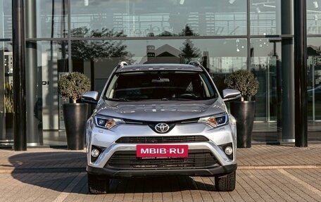 Toyota RAV4, 2019 год, 2 095 000 рублей, 2 фотография