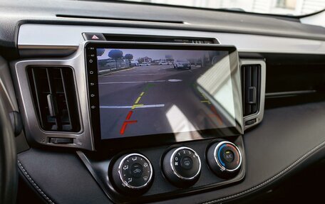 Toyota RAV4, 2019 год, 2 095 000 рублей, 14 фотография