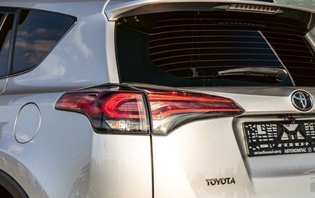 Toyota RAV4, 2019 год, 2 095 000 рублей, 10 фотография