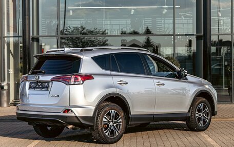 Toyota RAV4, 2019 год, 2 095 000 рублей, 6 фотография
