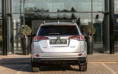 Toyota RAV4, 2019 год, 2 095 000 рублей, 5 фотография